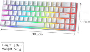 MageGee MK-Box White pudding Wired Mechanical Keyboard RGB (RED SWITCH)