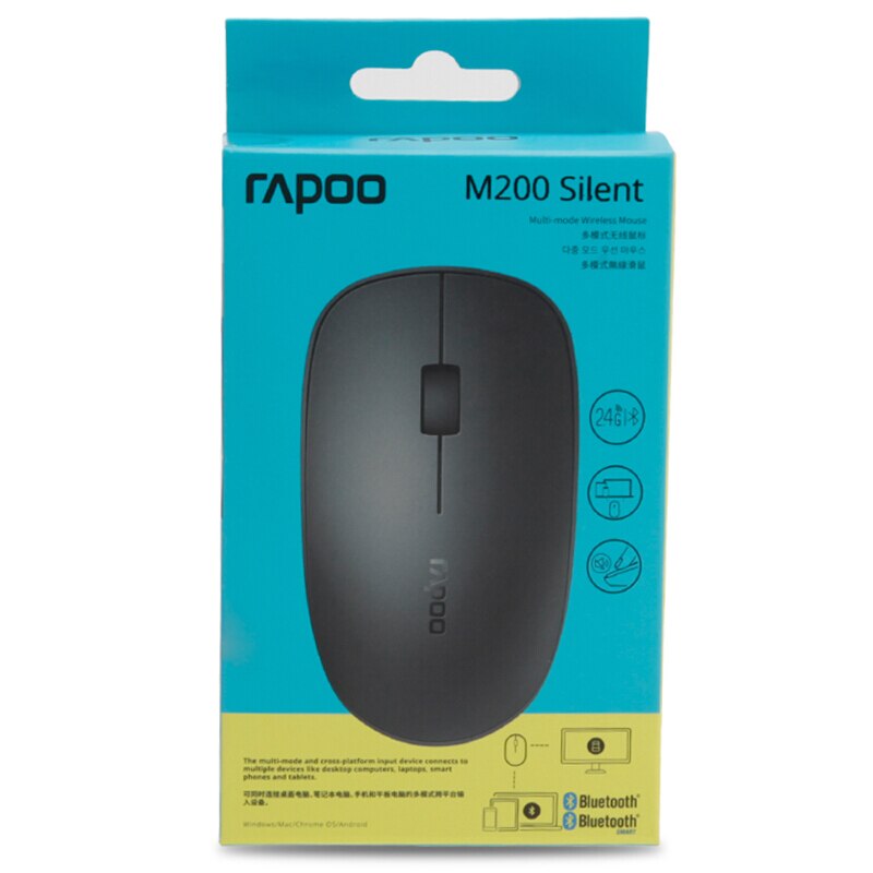 RAPOO M200 Silent Multi-mode Wireless Silent Optical Mouse