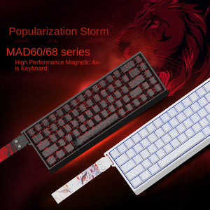 Madlions MAD68 PRO Magnetic Switch Keyboard