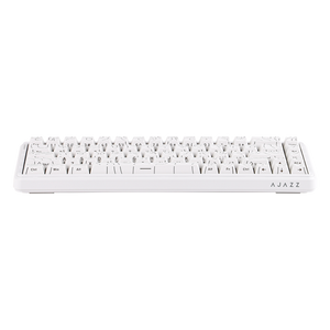 AJAZZ AK680 MAX Magnetic Switch keyboard (WHITE COUNTER)