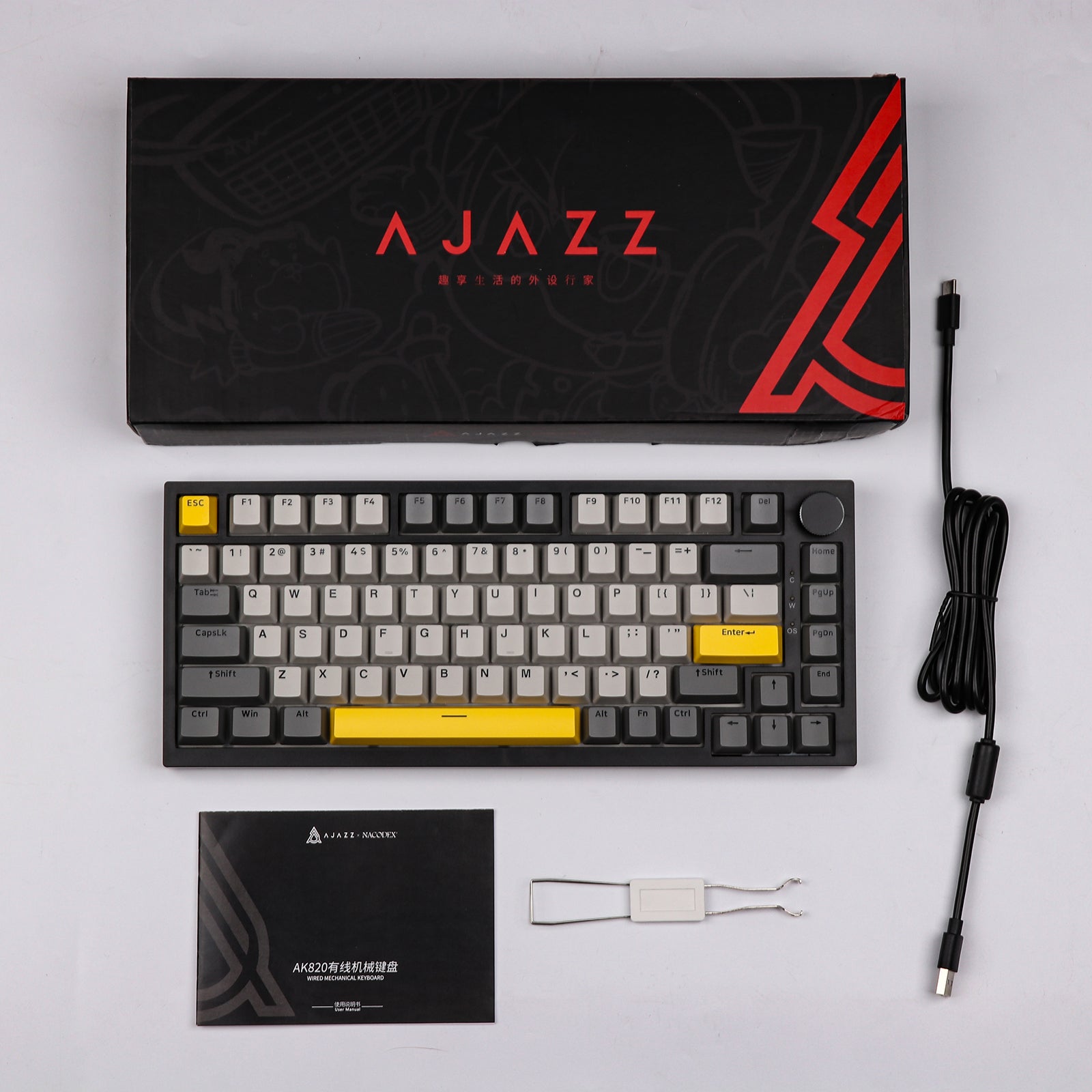 AJAZZ AK820 75% Gasket-mounted Type-C Wired Ajazz Moon Switch Mechanical Keyboard
