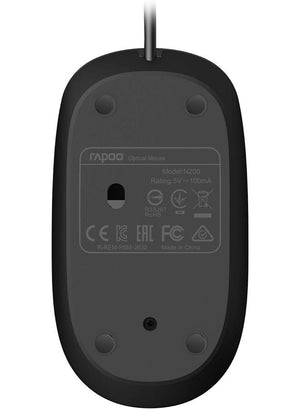 Rapoo N200 USB Wired Mouse Black