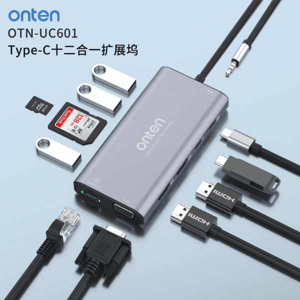 Onten Hub 12in1 Type-C To HDMI (4K)*2+SD/TF Card+PD Charge+USB 3.0*3+USB-C+VGA+Audio+Gigabit Lan OTN-UC601