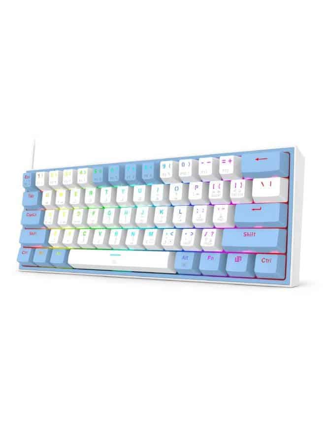 Redragon K617-RGB Fizz White Bule compact 60 mechanical keyboard RGB with red switches - عربي/eng - Package Contents