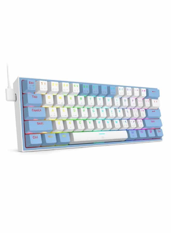 Redragon K617-RGB Fizz White Bule compact 60 mechanical keyboard RGB with red switches - عربي/eng - View 8
