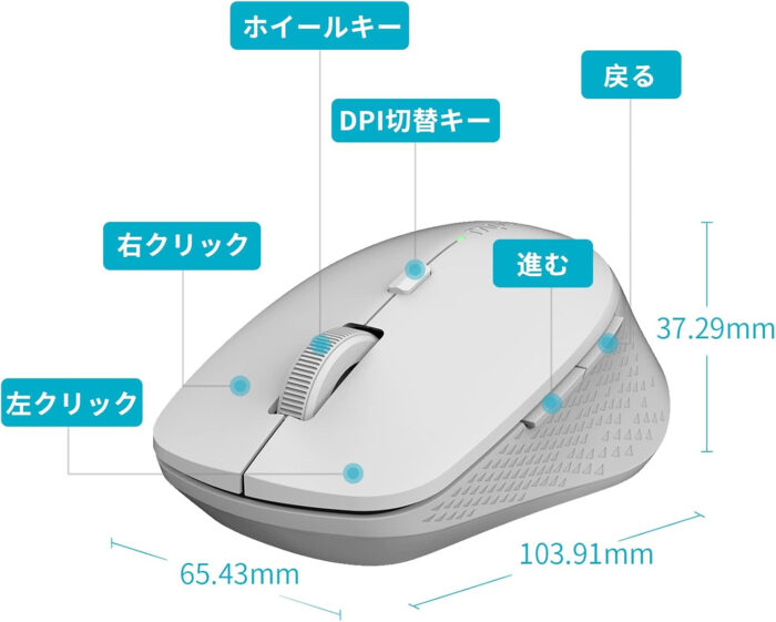 Rapoo M300 Silent Wireless Mouse, Bluetooth and Wireless (2.4 GHz), Multi-Mode, 1600 DPI Silent Buttons, lightgrey - Detail View