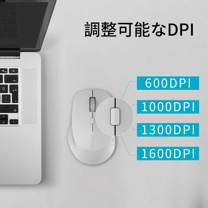 Rapoo M300 Silent Wireless Mouse, Bluetooth and Wireless (2.4 GHz), Multi-Mode, 1600 DPI Silent Buttons, lightgrey - View 7
