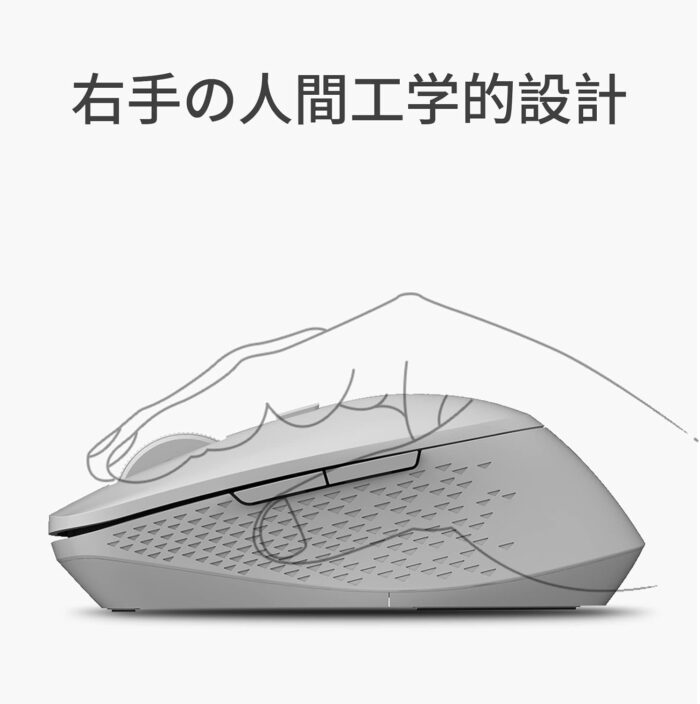 Rapoo M300 Silent Wireless Mouse, Bluetooth and Wireless (2.4 GHz), Multi-Mode, 1600 DPI Silent Buttons, lightgrey - View 8