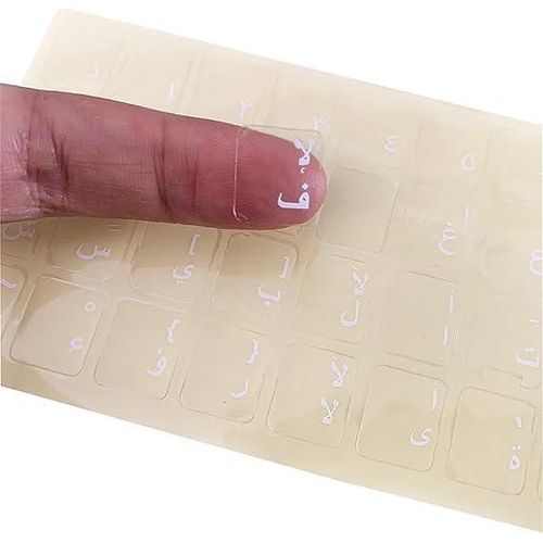 حروف عربي شفافة جلد للكيبورد – Arabic Transparent Leather Keyboard Stickers