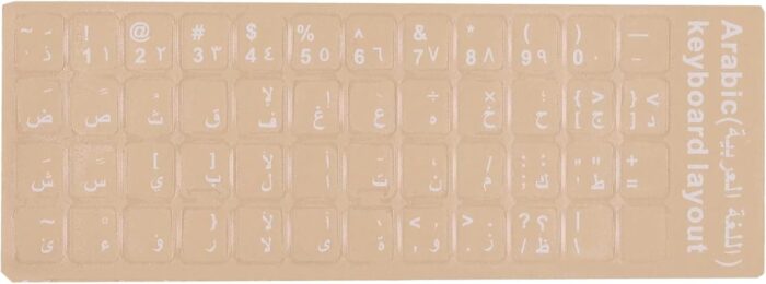 حروف عربي شفافة جلد للكيبورد – Arabic Transparent Leather Keyboard Stickers